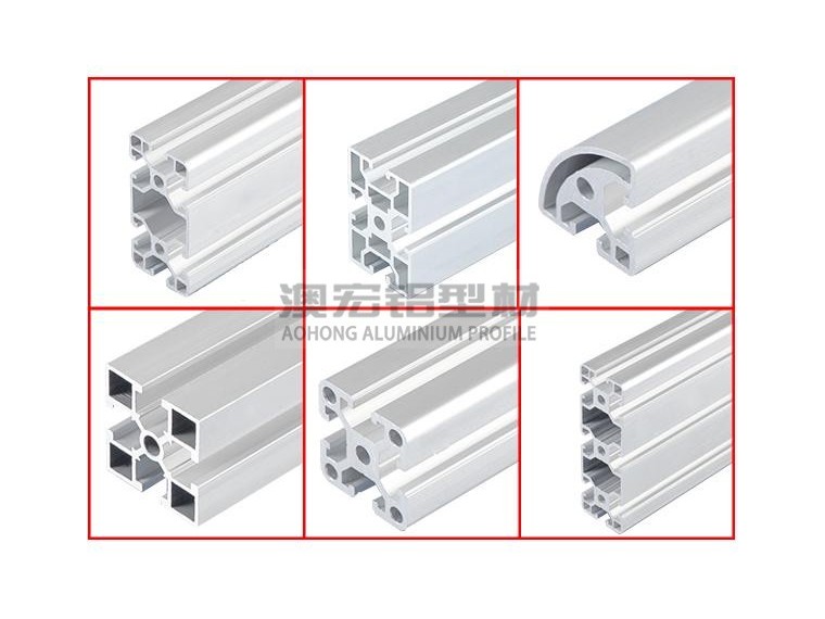 4040铝型材可以定制哪些铝型材框架？